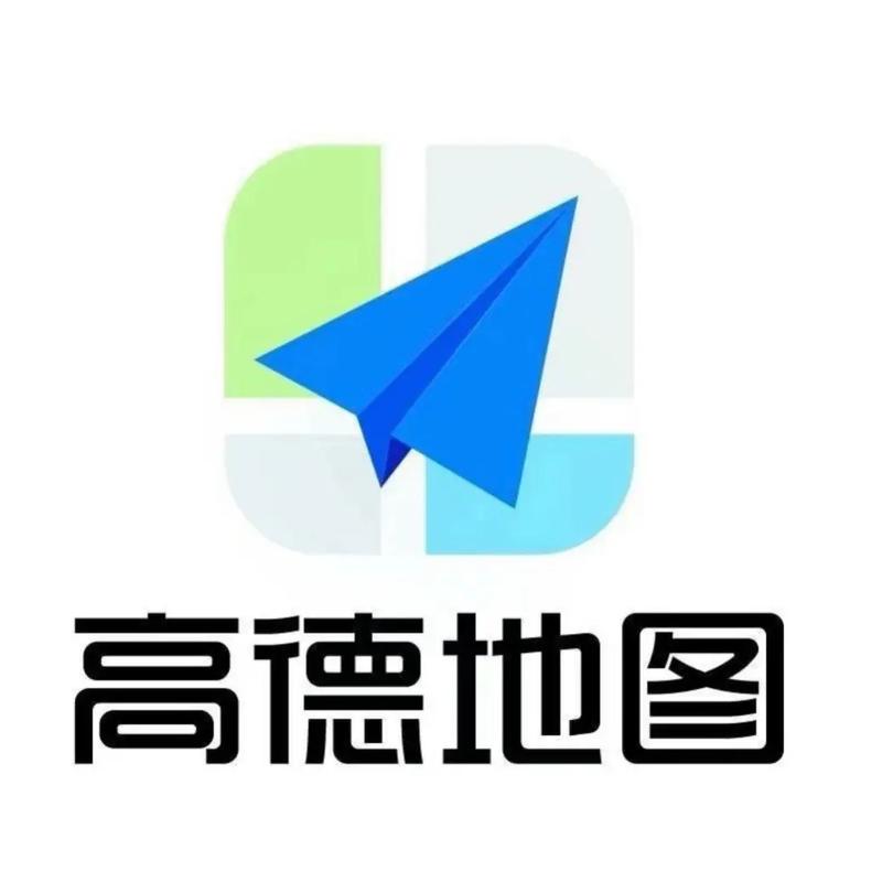 高德地图app下载视频破解免费无限制版