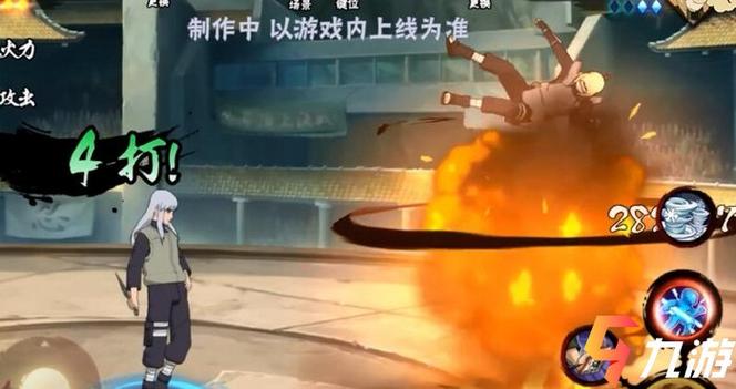 加藤免费版2024最新版修改版永久免费