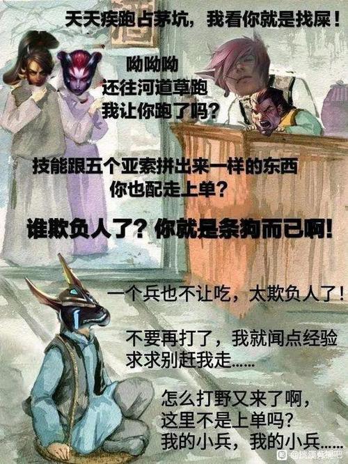抗压吧