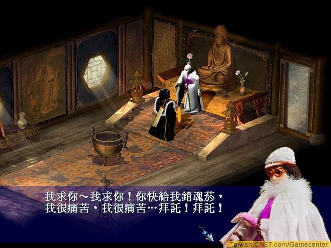 霹雳奇侠传手机版无限能量无广告版