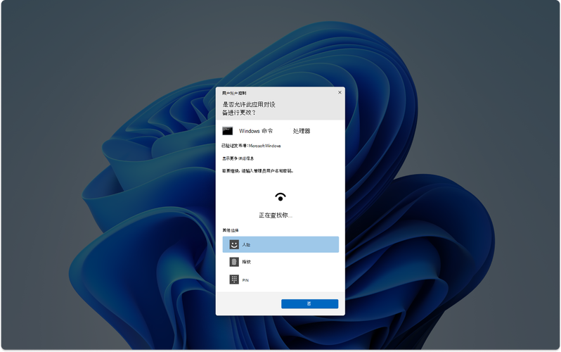 adt免费高清影视