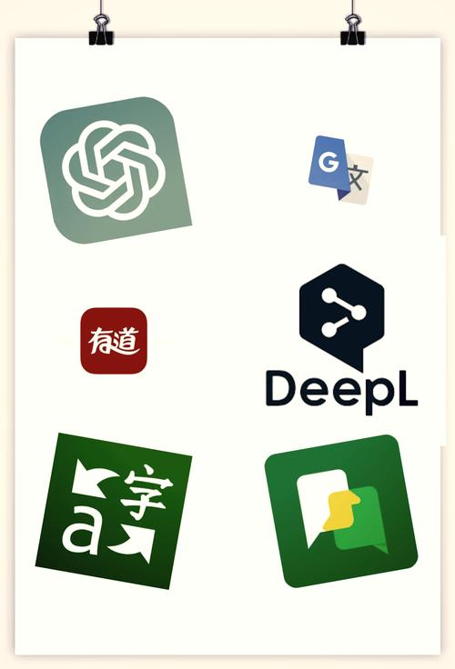 谷歌在线翻译完整版