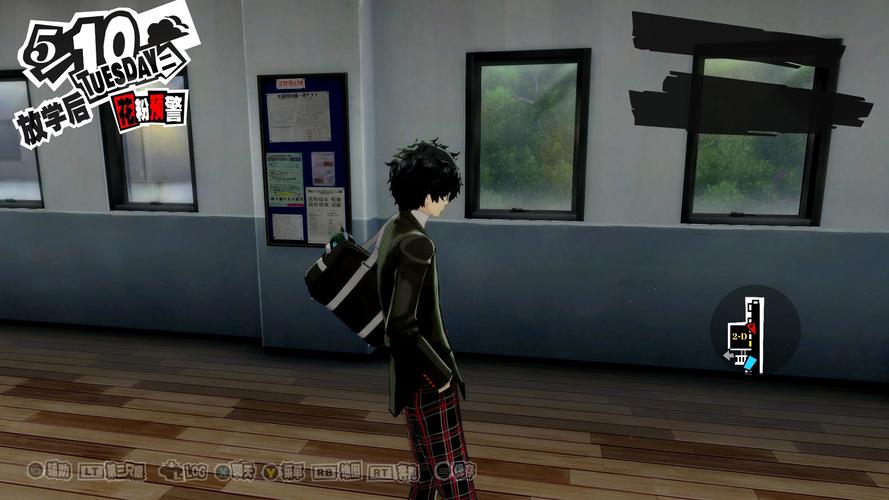 p5r