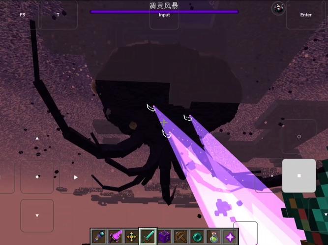 我的世界真正的凋零风暴模组MOD版
