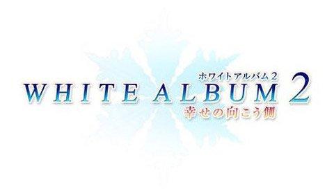 白色相簿2攻略提现版