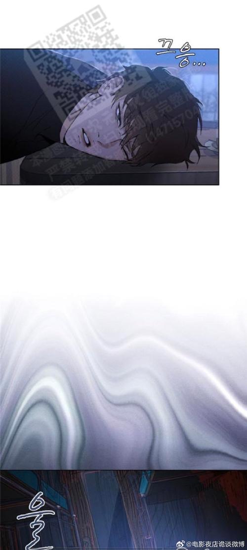交换第一次