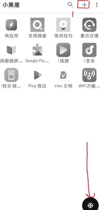 shizuku老版本10