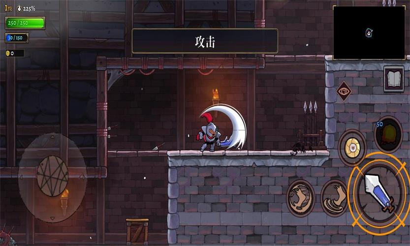 盗贼遗产手机版