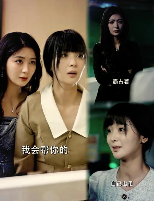 我的妹妹制造ex
