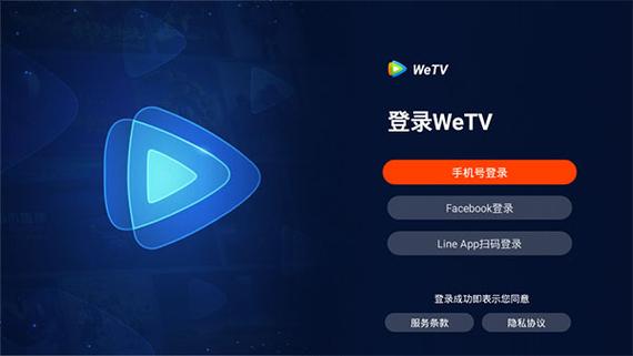 WETV官网