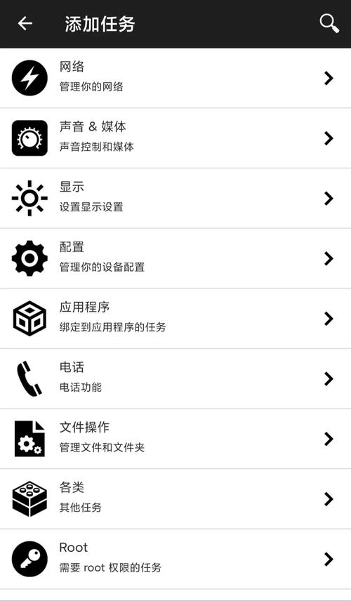 nfctoolspro官方下载红包版