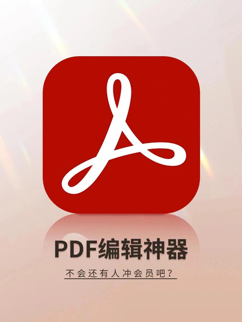 adobeac