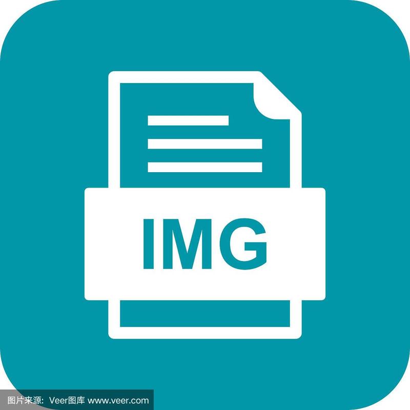 img文件下载给力版