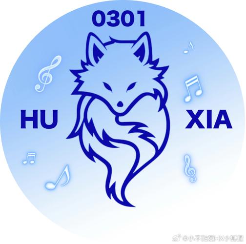 飞狐交易师经典版