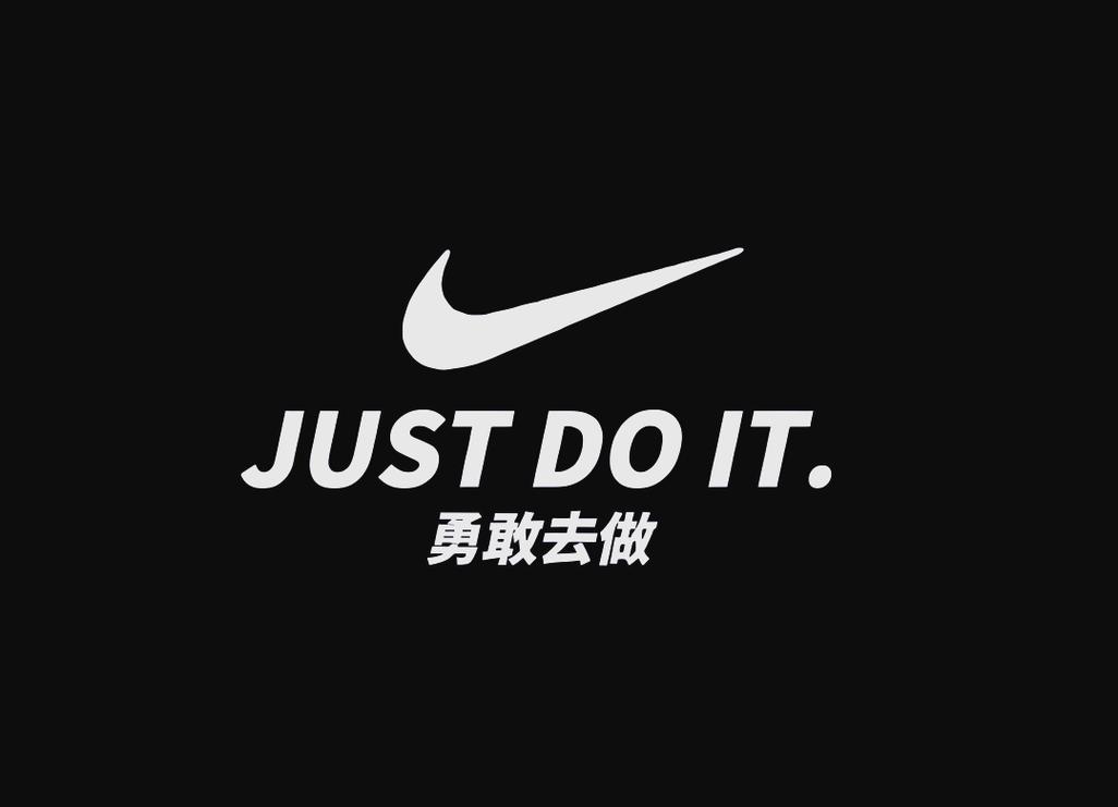 nike官网页面无弹窗