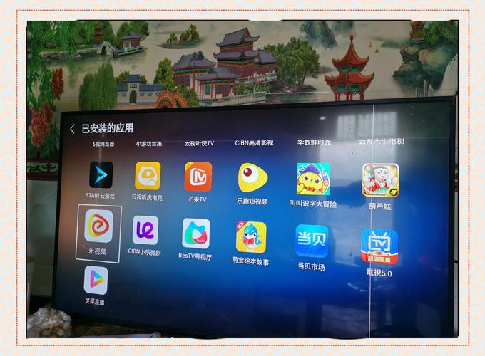 电视游戏模拟器永久免付费版