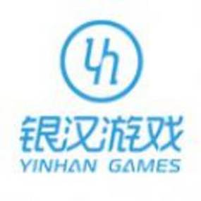 银汉游戏