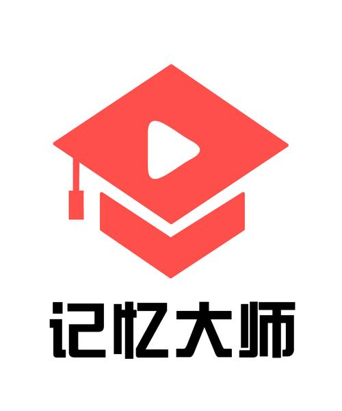 记忆大师红包版
