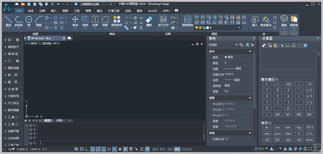 autocad