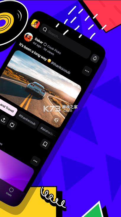 Coub最新版app下载2026最新版