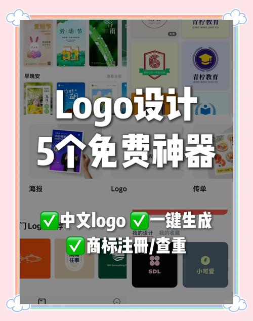 万能器特别版