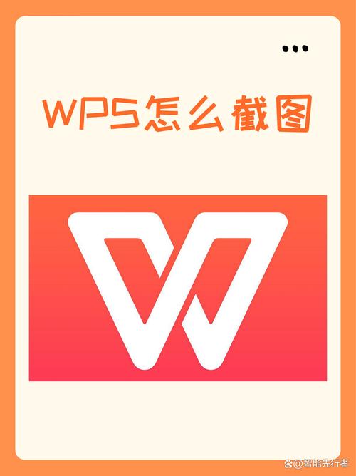 wps2016