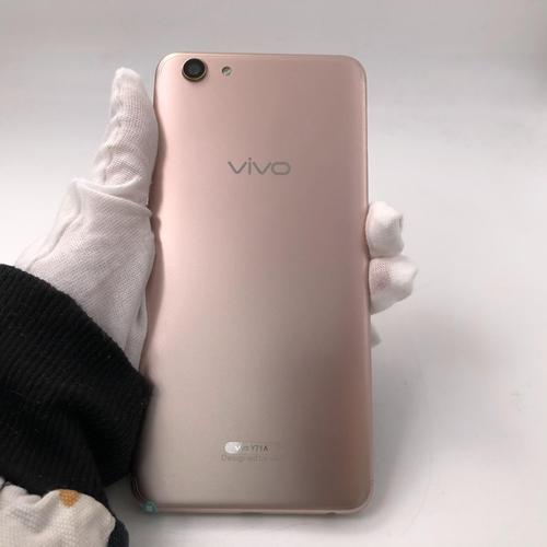 vivoy71
