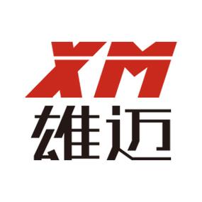 雄迈