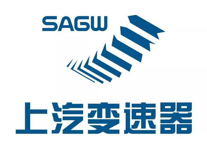 变速器升级版
