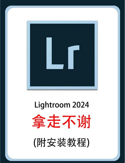 lrc歌词编辑器手机版下载安卓破解无限版