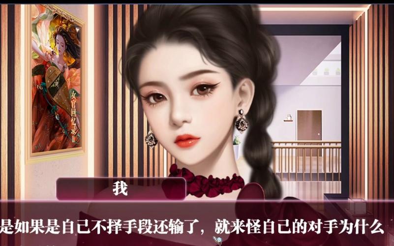 谁让我当红