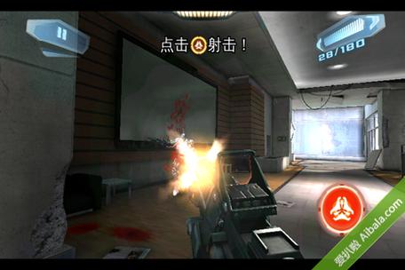 近地联盟先遣队