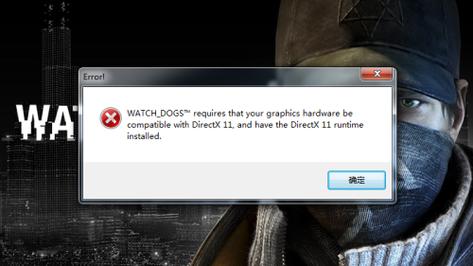 directx11