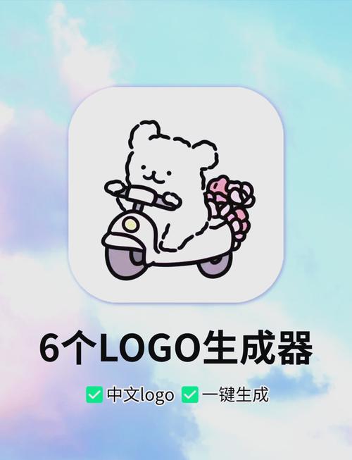 设置