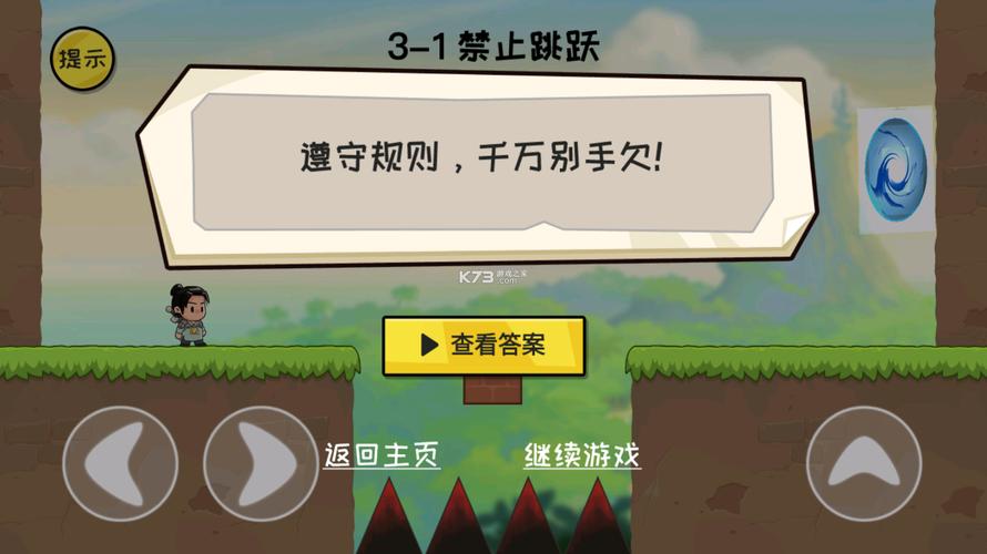 抖个大包袱游戏