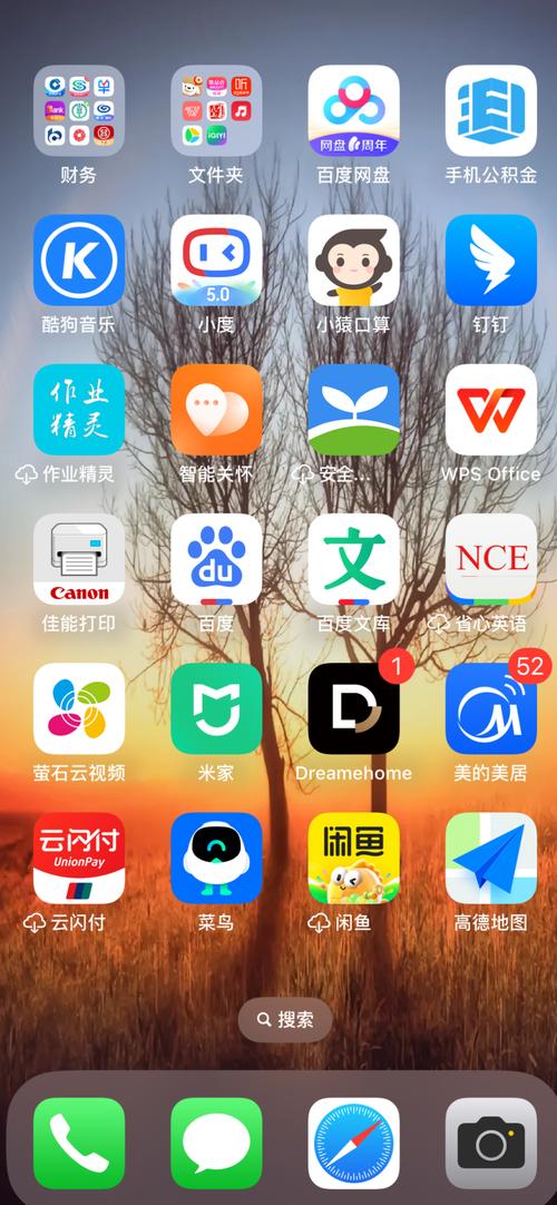 手机截图软件