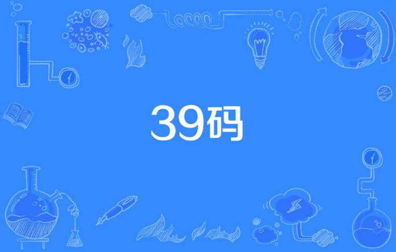 99修改器官网