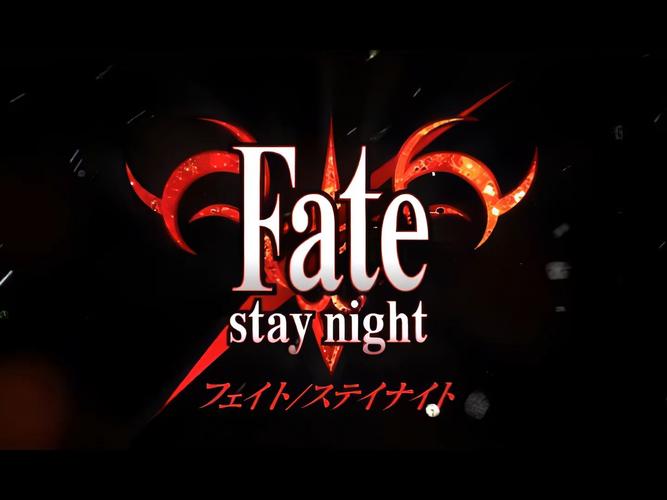 Fatesta
