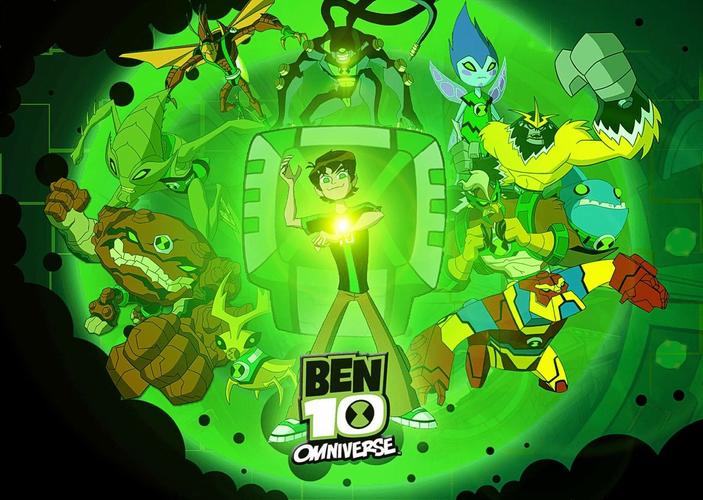 ben10全面