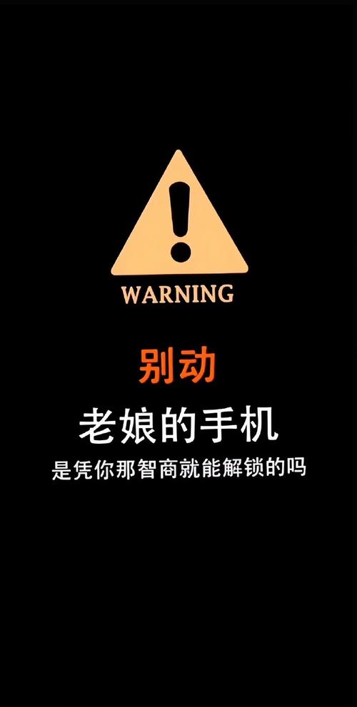 搞笑壁纸