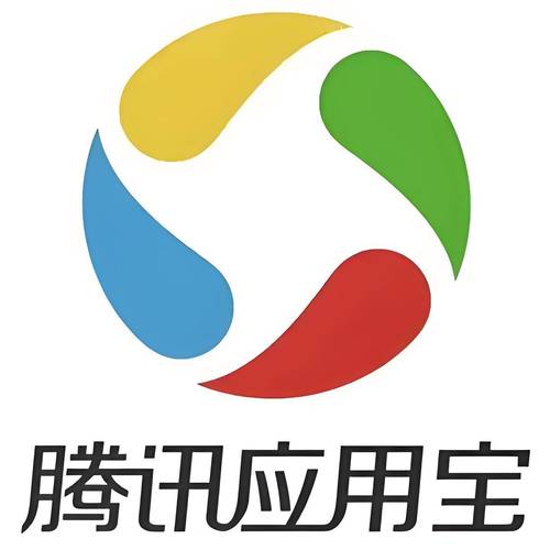 应用宝轻量版