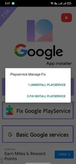 installer下载