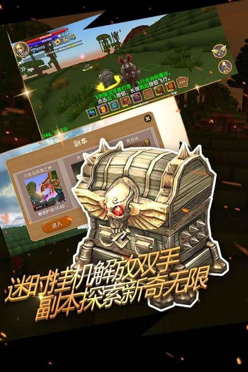 被尘封的故事中