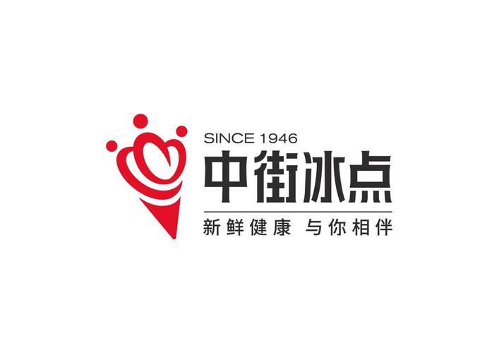 冰点官网
