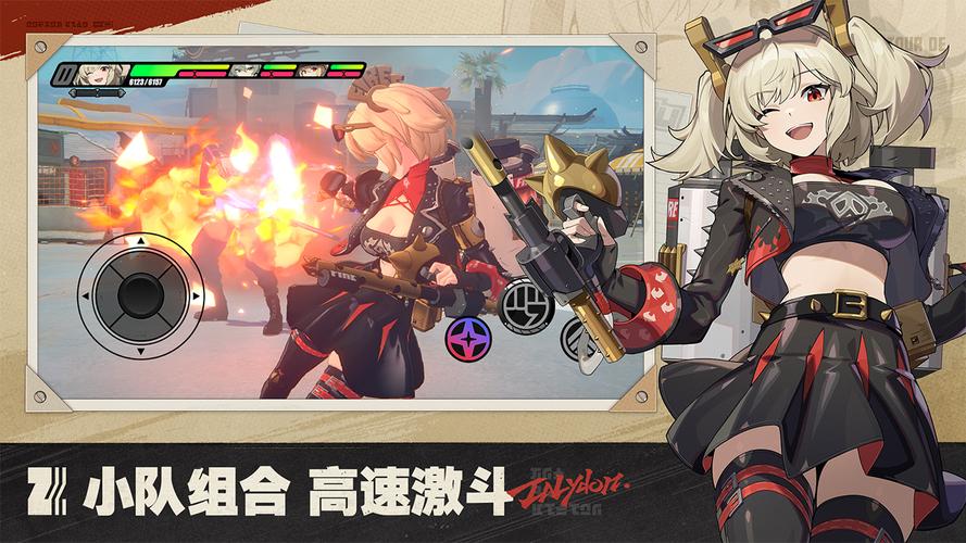 绝区零手机版