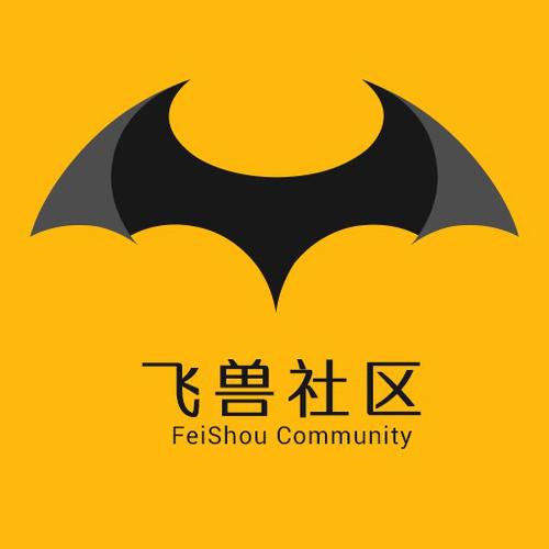 飞兽社区电脑版2025最新纯净版