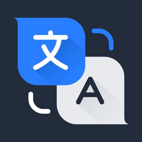 在线翻译 免费