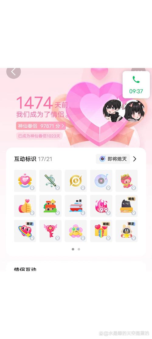 qqpay最新tv版