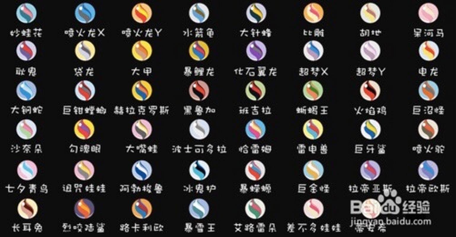 mega手机版