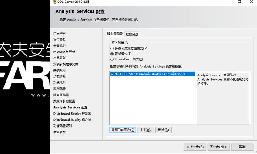 sqlserver免费版